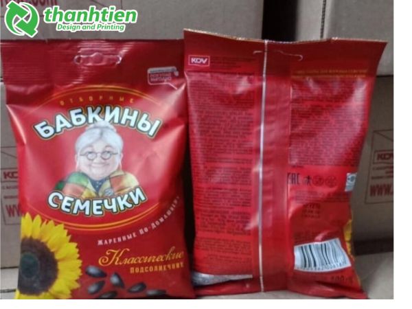 Túi hàn lưng giữa đựng hạt hướng dương